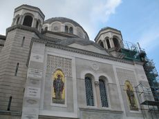 Italien Friaul Triest Am Canal Grande 004.JPG
